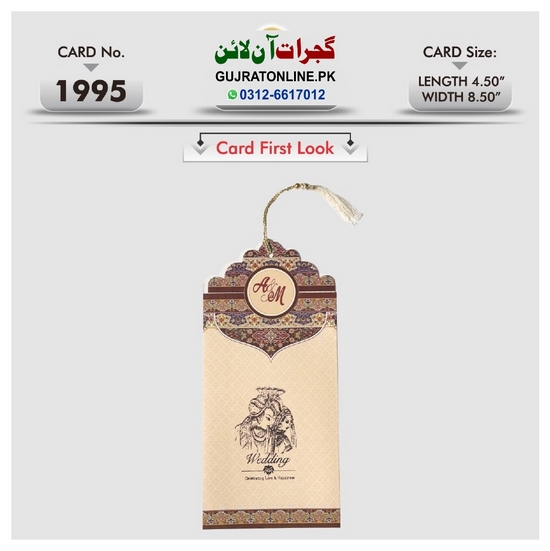 Shadi Cards / Wedding Cards Buy online in Pakistan