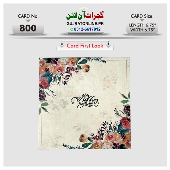 Shadi Cards / Wedding Cards Buy online in Pakistan