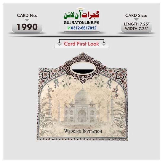 Shadi Cards / Wedding Cards Buy online in Pakistan