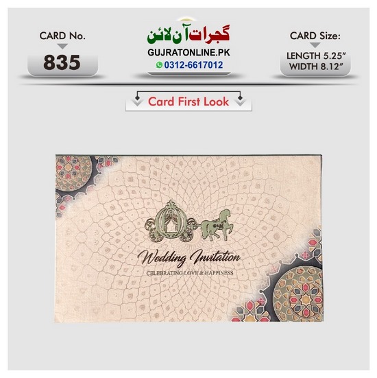 Shadi Cards / Wedding Cards Buy online in Pakistan
