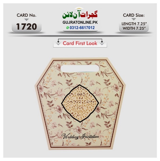 Shadi Cards / Wedding Cards Buy online in Pakistan