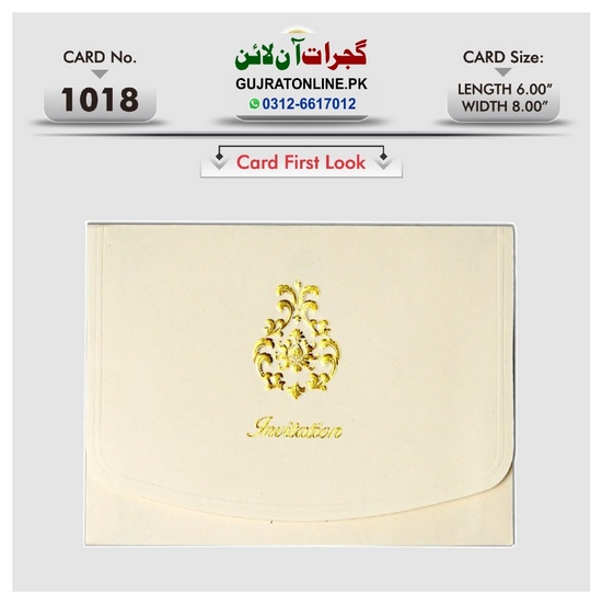 Shadi Cards / Wedding Cards Buy online in Pakistan