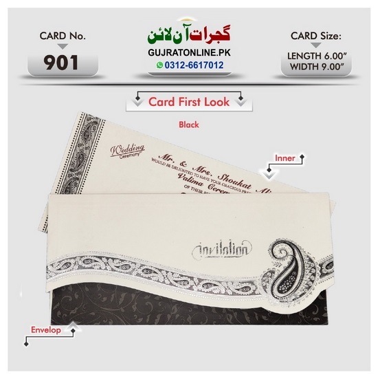 Shadi Cards / Wedding Cards Buy online in Pakistan