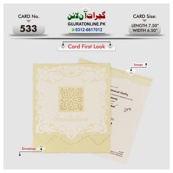 Shadi Cards / Wedding Cards Buy online in Pakistan