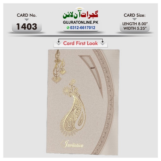 Shadi Cards Three Folding / Wedding Cards Buy online in Pakistan