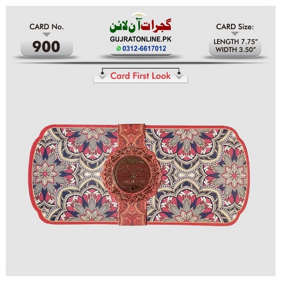 Shadi Cards Three Folding / Wedding Cards Buy online in Pakistan