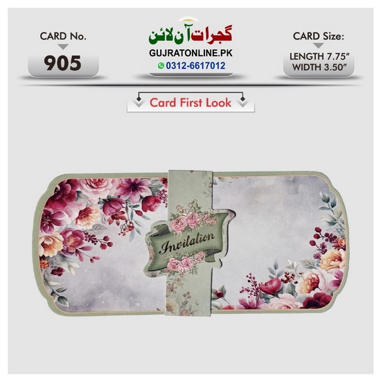 Shadi Cards Three Folding / Wedding Cards Buy online in Pakistan