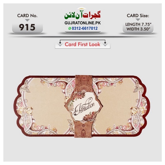 Shadi Cards Three Folding / Wedding Cards Buy online in Pakistan