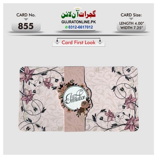 Shadi Cards Three Folding / Wedding Cards Buy online in Pakistan
