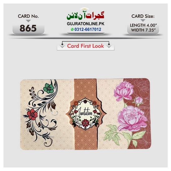 Shadi Cards Three Folding / Wedding Cards Buy online in Pakistan