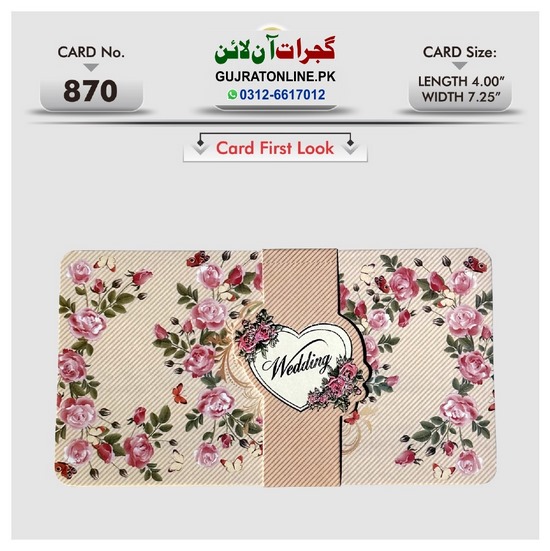 Shadi Cards Three Folding / Wedding Cards Buy online in Pakistan