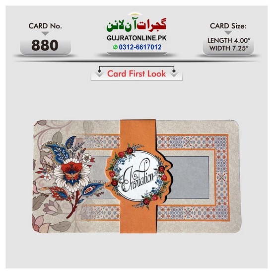 Shadi Cards Three Folding / Wedding Cards Buy online in Pakistan