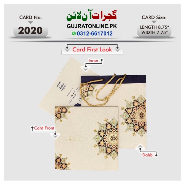Fancy Wedding Invation Cards || Latest Design Shadi Cards