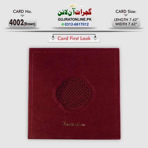 Royal Wedding Invation Cards || Latest Design Shadi Cards