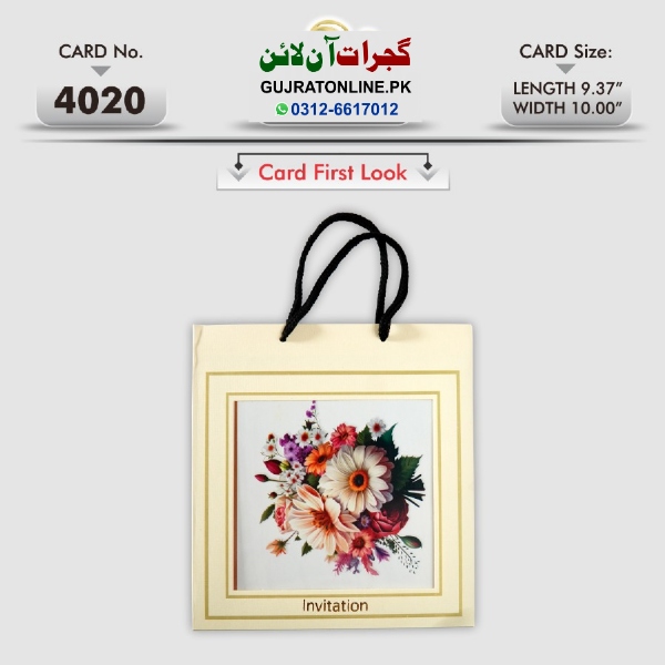 Royal Wedding Invation Cards || Latest Design Shadi Cards