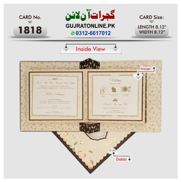 Fancy Wedding Invation Cards || Latest Design Shadi Cards