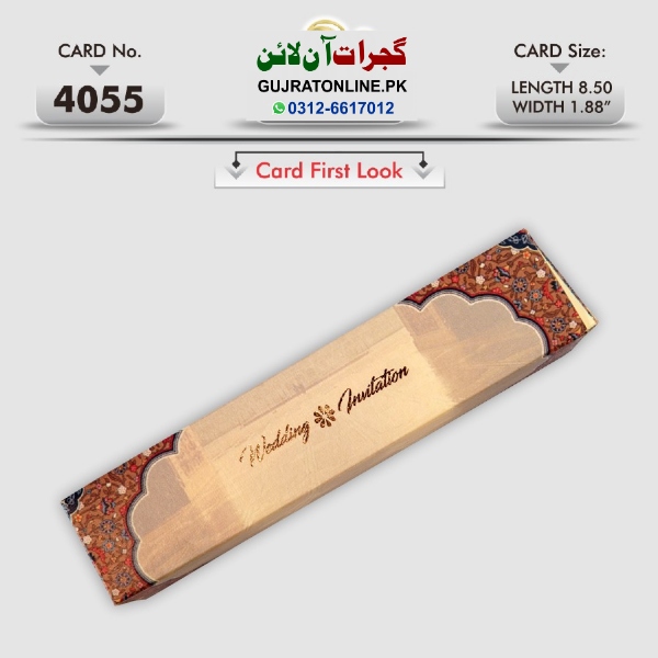 Royal Wedding Invation Cards || Latest Design Shadi Cards