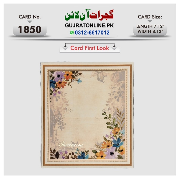 Alternative view of Fancy Wedding Invation Cards || Latest Design Shadi Cards