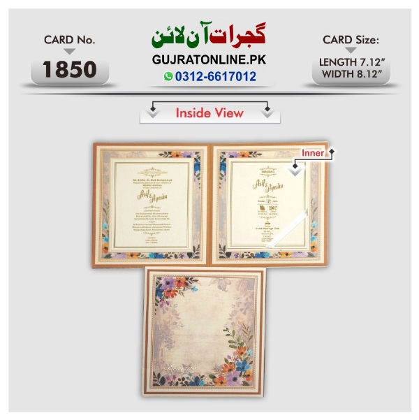 Fancy Wedding Invation Cards || Latest Design Shadi Cards