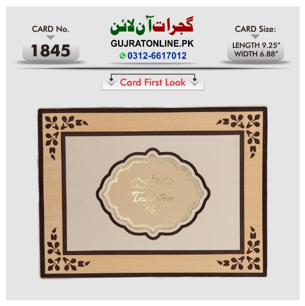 Alternative view of Fancy Wedding Invation Cards || Latest Design Shadi Cards