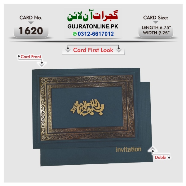 Fancy Wedding Invation Cards || Latest Design Shadi Cards
