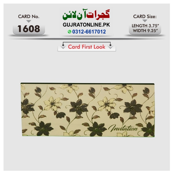 Fancy Wedding Invation Cards || Latest Design Shadi Cards