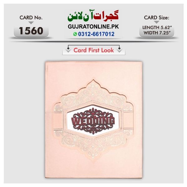 Fancy Wedding Invation Cards || Latest Design Shadi Cards