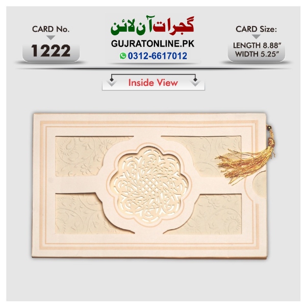 Fancy Wedding Invation Cards || Latest Design Shadi Cards
