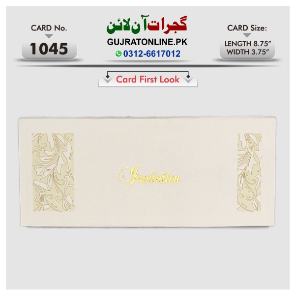 Fancy Wedding Invation Cards || Latest Design Shadi Cards