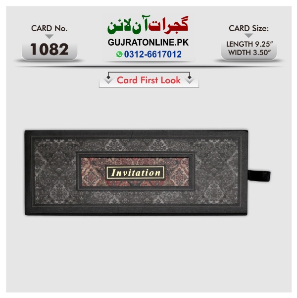 Fancy Wedding Invation Cards || Latest Design Shadi Cards