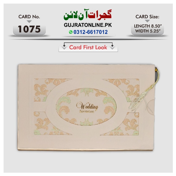 Fancy Wedding Invation Cards || Latest Design Shadi Cards